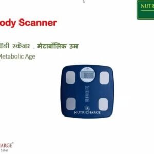 Body Scanner  Machine